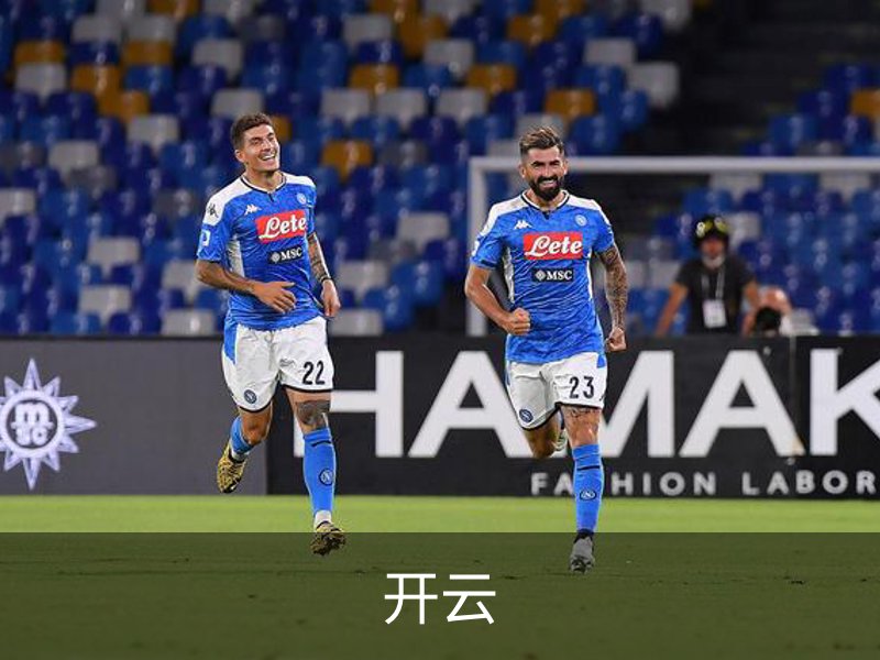 开云·体育 (kaiyun)官方网站_KAIYUN SPORT