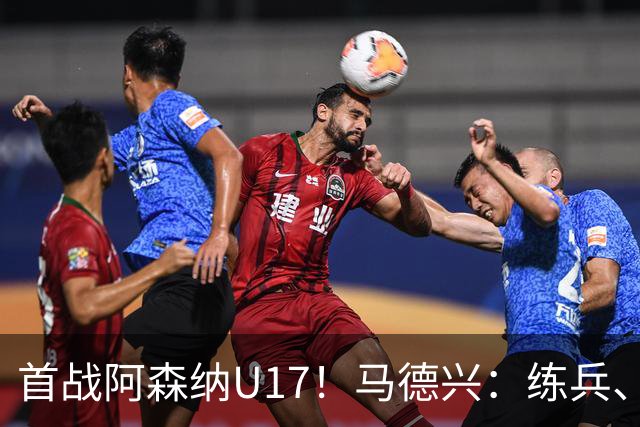 about image